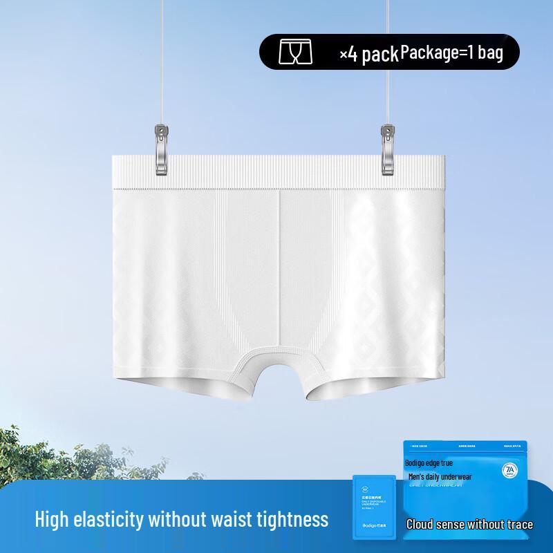 BADIGAO Men s Disposable Sterilized Boxer Briefs XL