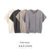 Kaslead New Women Clothes Western Style Fashion Simple Round Neck Fishing Net Needle Waistcoat Sweater Vest Cardigan