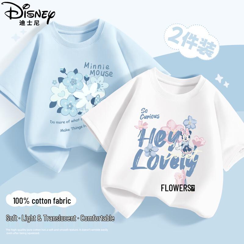 Disney Kids' 2026 Summer Cartoon Cotton Short Sleeve T-Shirt