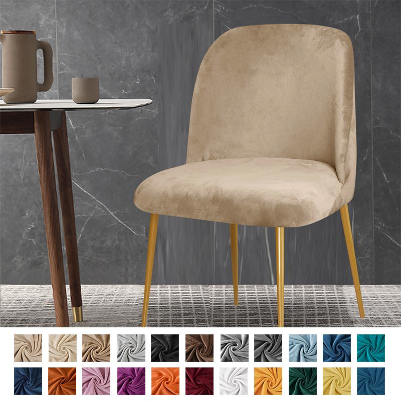 

Мягкий бархатный чехол для стула Duckbill Curved Dining Chair Slipcover с низкой спинкой, плотные эластичные чехлы для сидений для гостиной, кухни, отеля 1pc