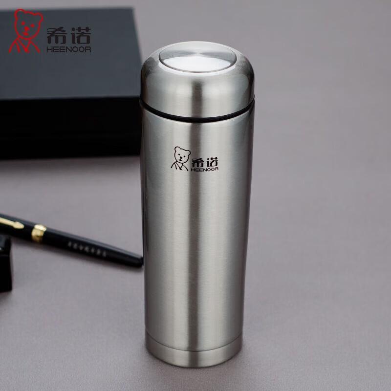 Xinuo Portable Vacuum Insulated Tea Mug