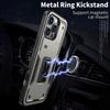New for Apple 16Pro Ring Phone Case Car Magnetic Bracket Full Pack Set Beer Anti Drop S25 Protective Cover