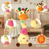Dancing Giraffe Toy with LED Lights Sings Dances Repeats What You Say Plush Giraffe Toy Baby Electric Talking Stuffed Giraffe Musical Toy
