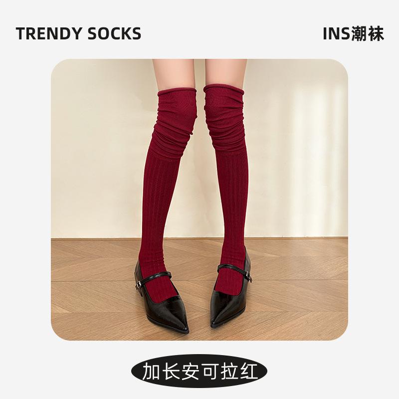Red Over The Knee Socks New Year'S Socks New Year'S Elongated Stack Socks Solid Color Stocking Socks