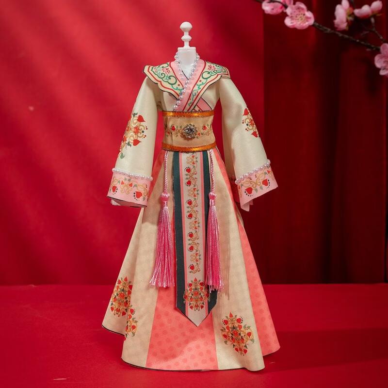 

DIY Chinese Style Girls Fashion Design Kit