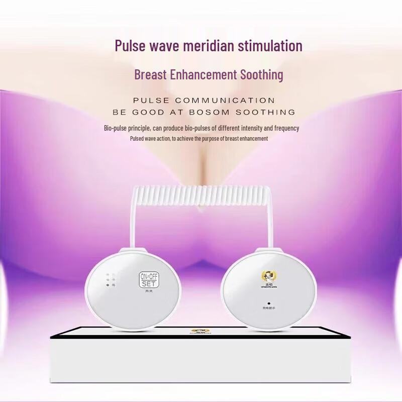 JinDao Electric Breast and Body Shaping Massager