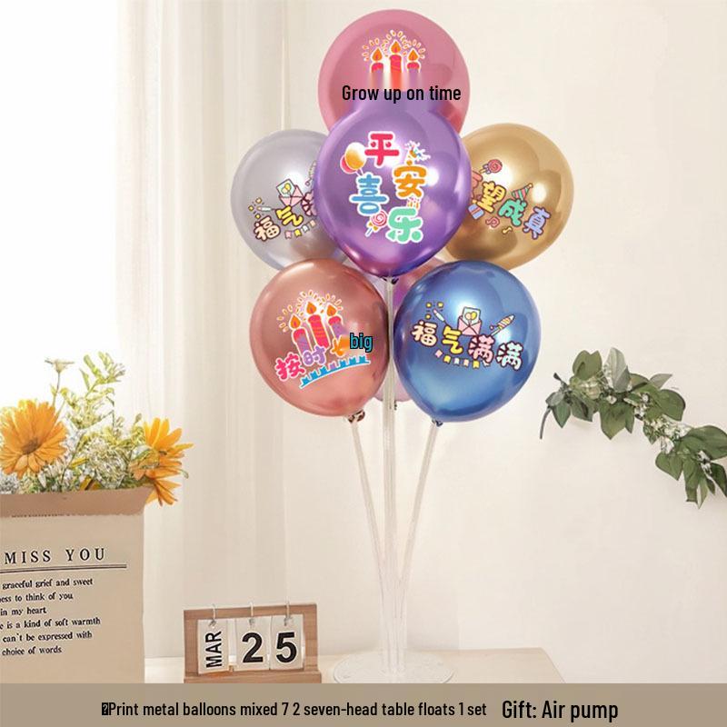 First Birthday Girl Thickened Metal Balloons - Happy Birthday Lettering Decoration