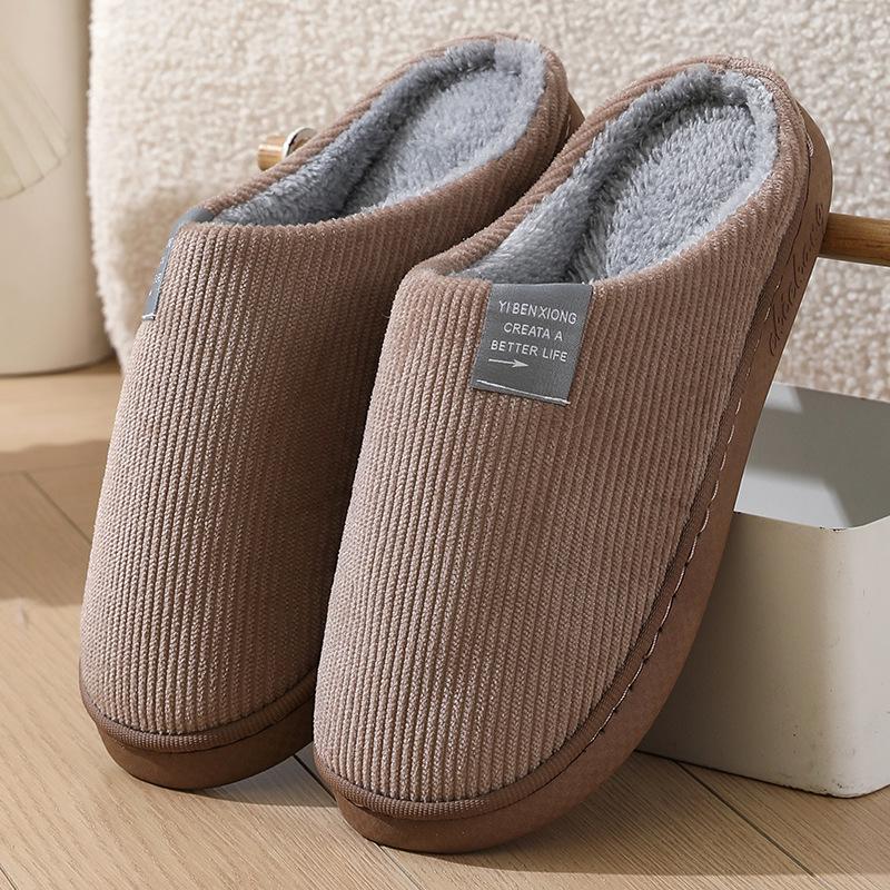 Women's Winter Indoor Furry Cotton Slippers - Thick Sole, Non-Slip, Warm & Comfortable