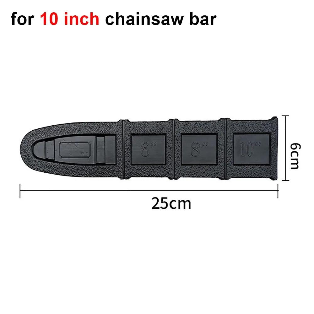 1Pcs New 8-24inch Chain Saw Guide Cover Anti-scratch Plastic Chain Saw Bar Protector Plate Guard Cover Power Tool Accessories