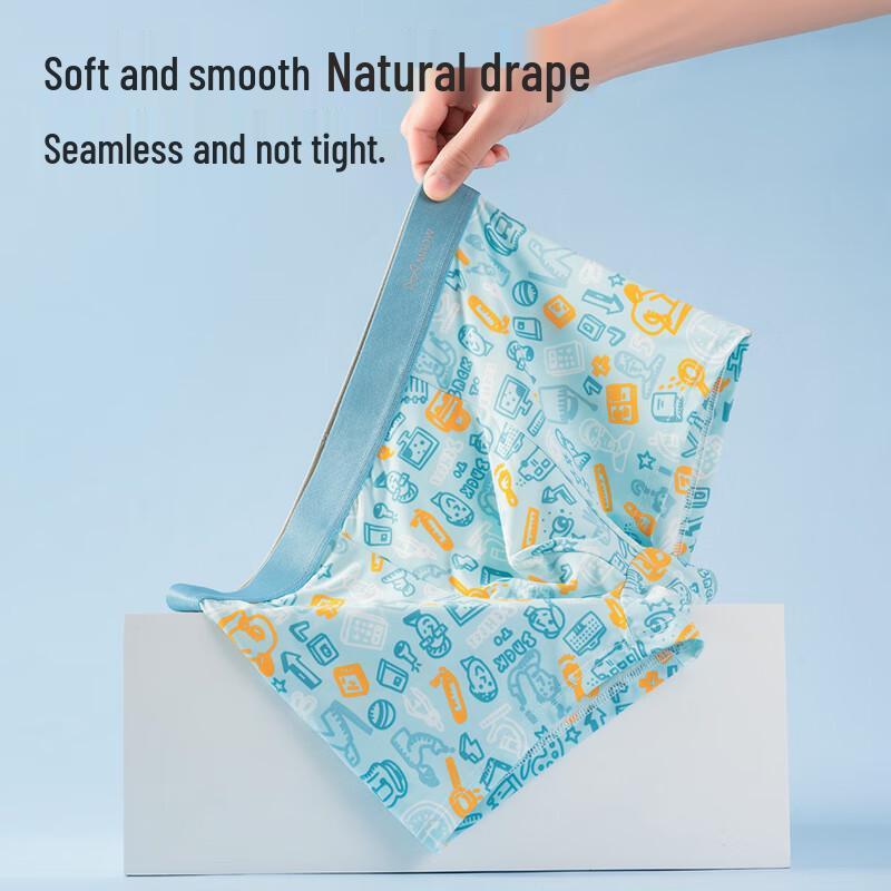MiiOW Men's Ice Silk Printed 7A Antibacterial Underwear 4-Pack