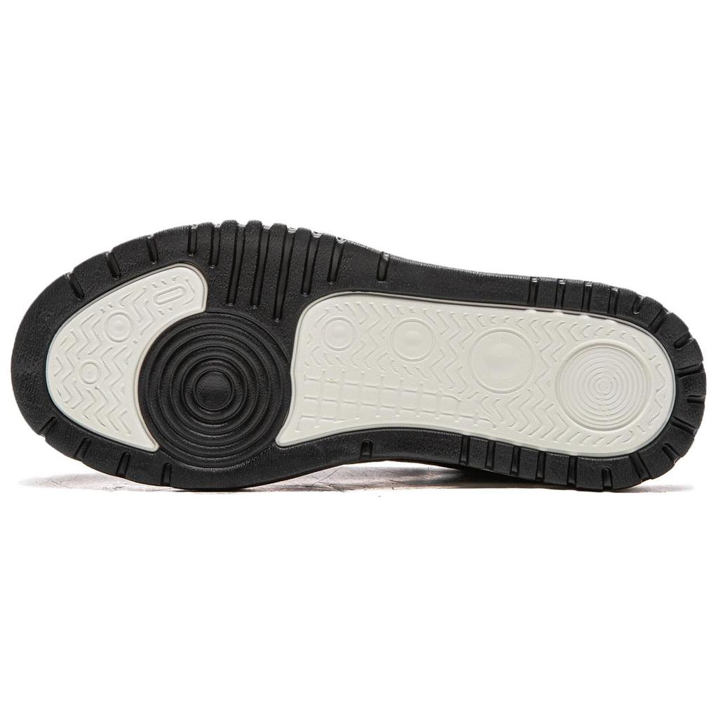 Li Ning Trendy Leap Slip Resistant Cushioning Abrasion Resistant Lightweight Low Top Skateboard Shoes Men's Black White AGCW011-2