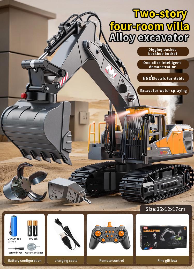 High-Quality 2.4Ghz Youngsters Multi-Functional High-Quality Simulated High-Quality Smoke High-Quality Electric High-Quality Alloy High-Quality