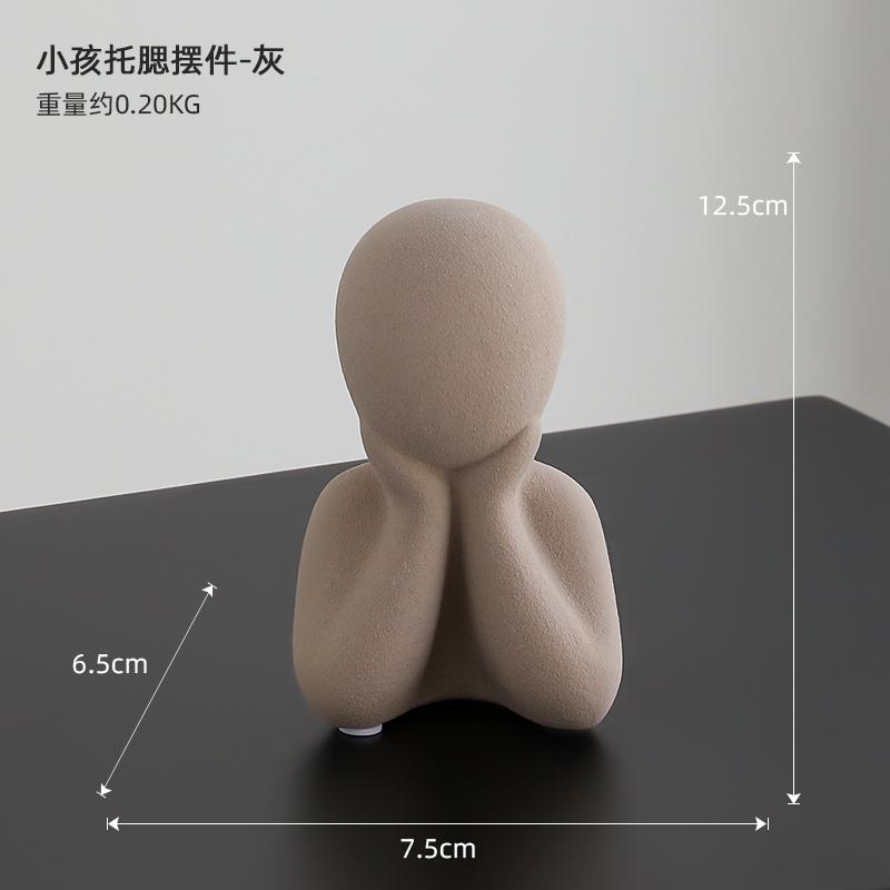 

Матовая керамическая фигурка Фигурки Абстрактное искусство Бюст Скульптура Гостиная Прихожая Семья из трех человек Мебель Внутренний декор Подарки