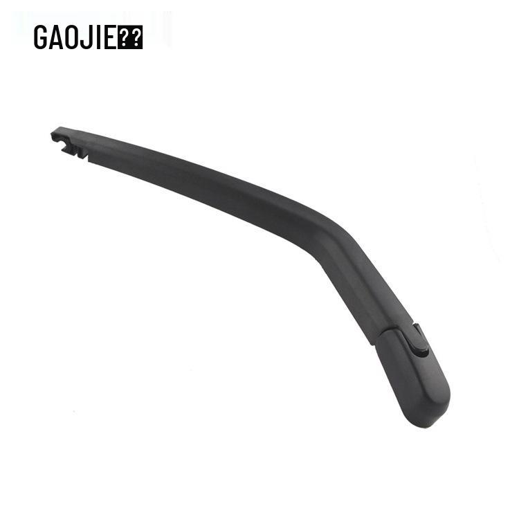 Suzuki Wagon R/Ertiga Rear Wiper Blade & Arm Assembly