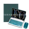 IPad Pro 13 Keyboard Case With Pen Slot Air 7 11th Gen 10.2 Bluetooth Folio Cover