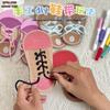 Montessori Shoelace Tying Toy for Kids: Develop Fine Motor Skills & Self-Care