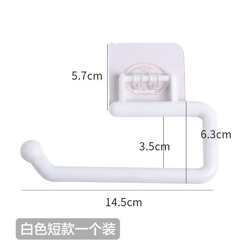 

No Punching, Kitchen Tissue Holder, Roll Paper Holder, Hanger, Plastic Wrap Storage Rack, Toilet Paper Hook, Rag Holder.