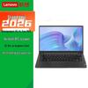 Lenovo Zhaoyang X5-14 14-inch Laptop (CN Version)