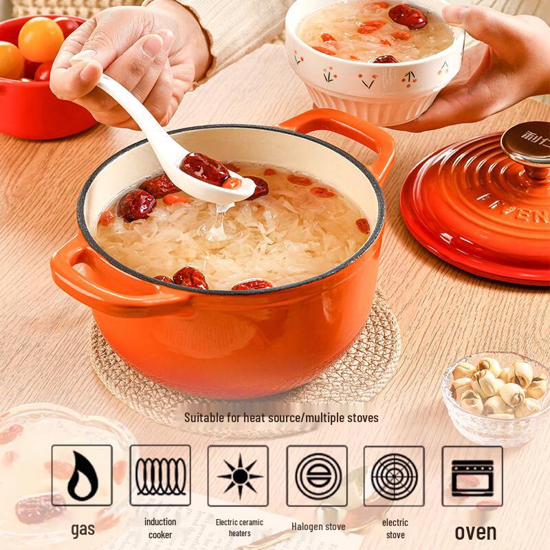 Liven FL-16F Enamel Multi-Purpose Pot