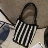 Relaxing Lazy Wind Woven Beach Bag Casual Large Capacity Versatile Vacation Bucket Bag Shoulder Bag