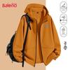 Baleno Men's Water-Resistant Hooded Casual Jacket