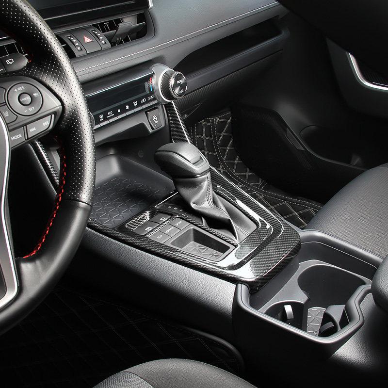 ABS Carbon Fiber Car Gear Shift Panel Cover Sticker Trim Interior For Toyota RAV4 XA50      2024 Accessories