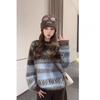 Korean Retro Crew Neck Fair Isle Sweater Women Loose Thick Knit Top Fall Winter