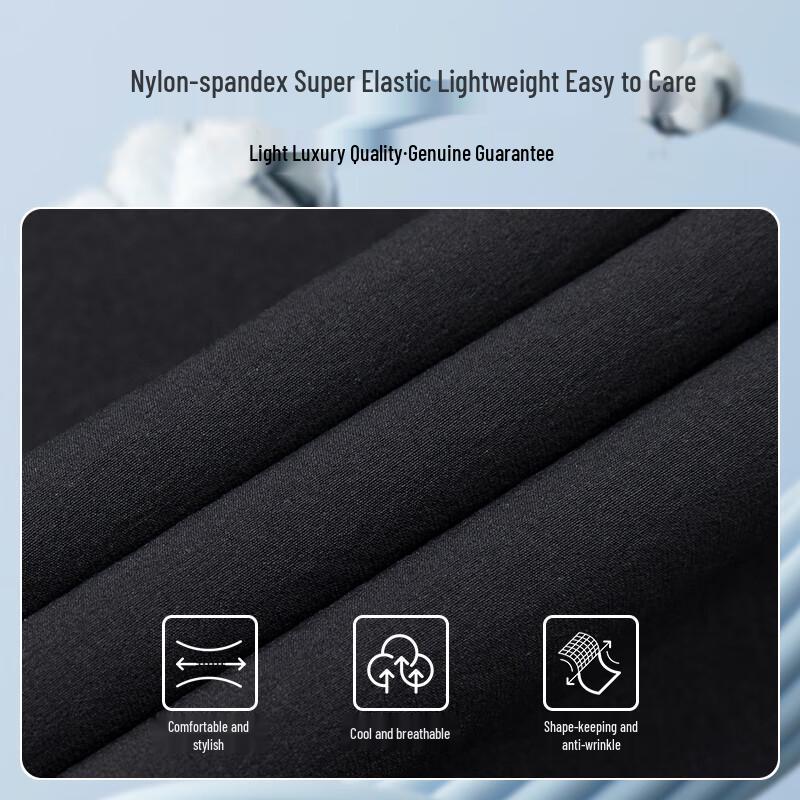 Montagut Men's Ice Silk Casual Pants