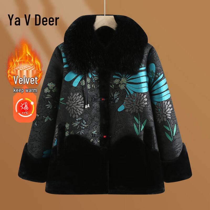 

Yalu Elderly Women s Winter Thickened Cotton Coat 5XL