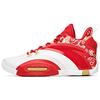 Anta UFO 3 'White Red Gold' Men's 112111602-4