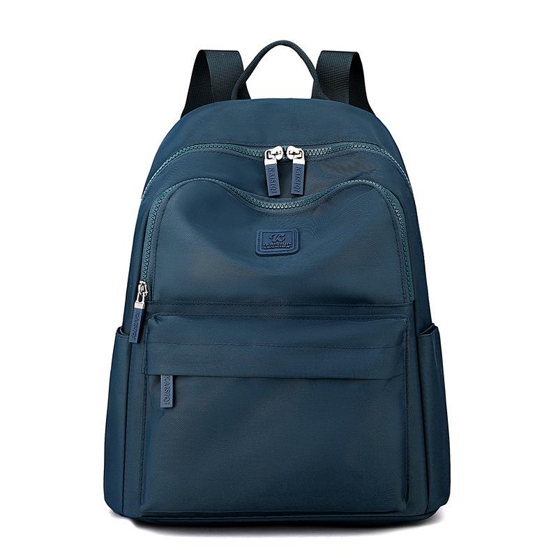 A Fashionable and Trendy Backpack for Women, A Schoolbag for Women, and A Versatile Bag for Spring and Summer