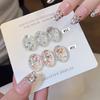 New Glitter Nail Art Sequins Nail Art DIY Blinking Flash Nail Art Sequins Light Chasing Powder