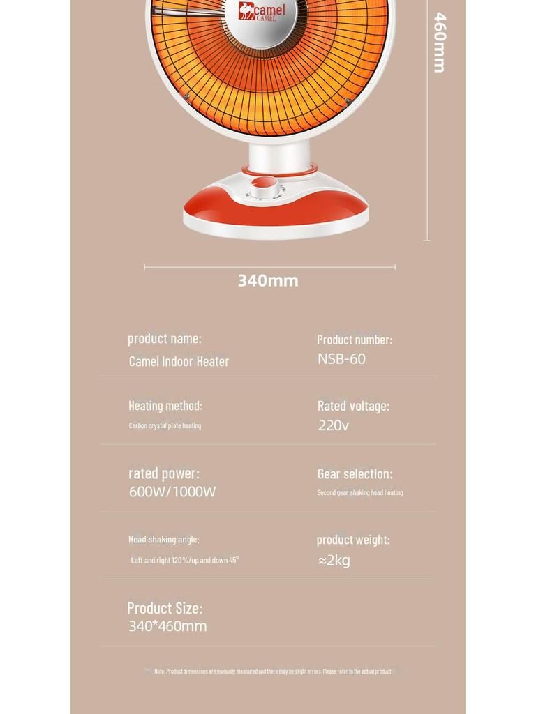 Camel Heater: Instant Indoor Heating, Compact, Stylish, Durable