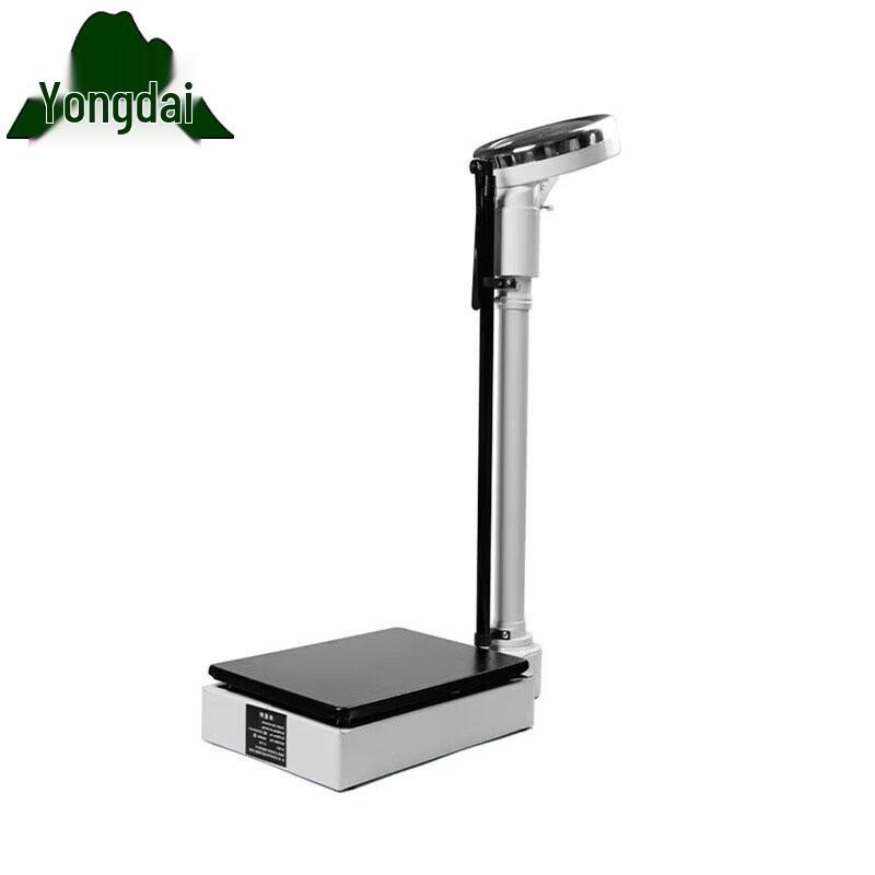 Yongdai Professional Height and Weight Scale