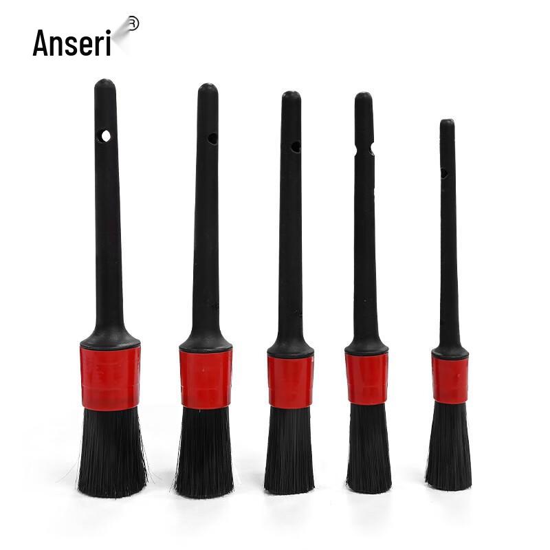 Ansaierui 5-Piece Soft Bristle Car Detail Brush Set