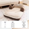 Cozy All-Season Dog & Cat Bed: Warm, Removable, Washable Cushion