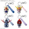 BANDAI SPIRITS 3D Rubber Mascot Plastic Model Gunpla-kun Geopla-kun Keychain, Plastic, Color-Coded