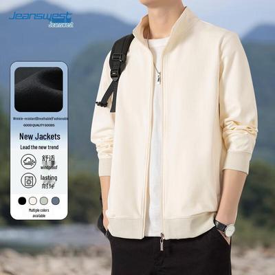 JEANSWEST Men's Stand Collar Windbreaker Jacket