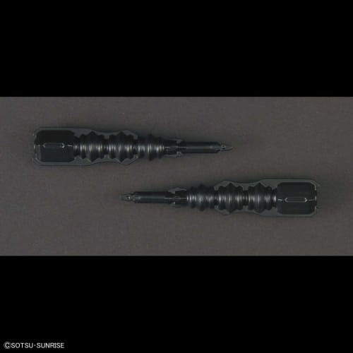 BANDAI SPIRITS SD Gundam Sangoku Soketsuden Taishi Ji Duel Gundam Color-coded plastic model