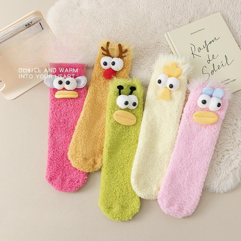 Ugly and Cute Socks, Girls' Fur Hoop Socks, Funny Girls' Socks, Mid-calf Socks, Coral Fleece Winter Warm Floor Socks