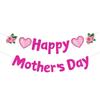 Surprise Mother's Day Hanging Paper Cards Romantic DIY Paper Pull Flags  Festival