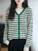Women's Green Striped Knit Sweater - Autumn/Winter Forest Style