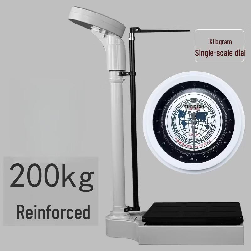 Точные профессиональные механические весы для измерения роста и веса