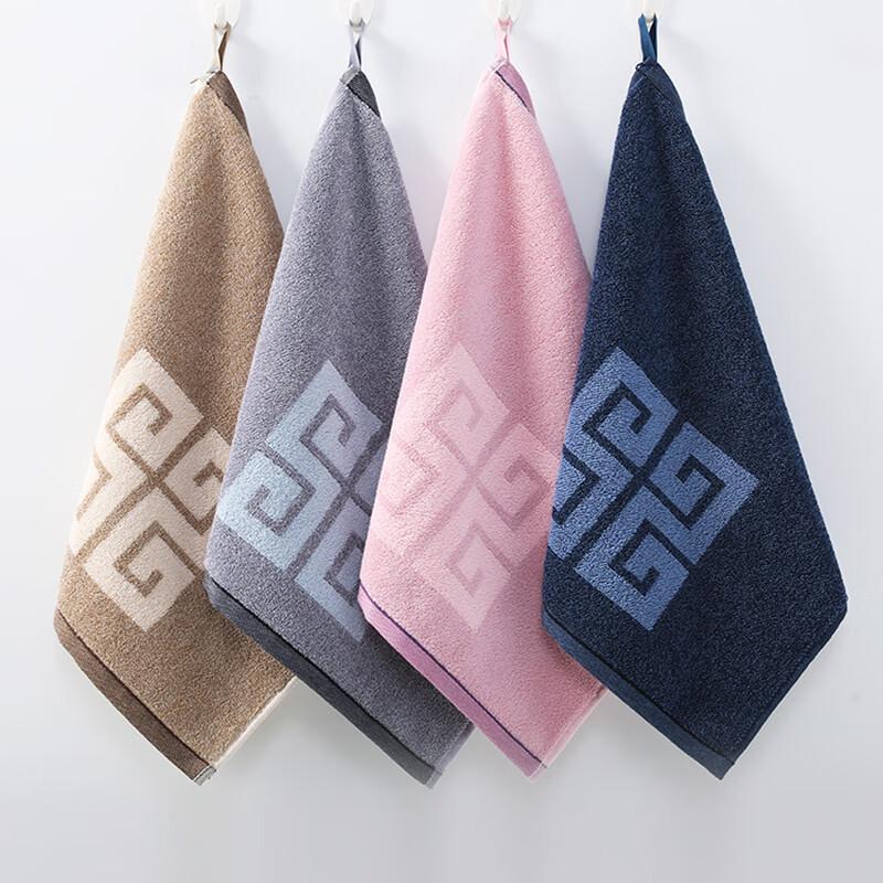 Jinhao S6206 Long-Staple Cotton Face Towel 4-Pack