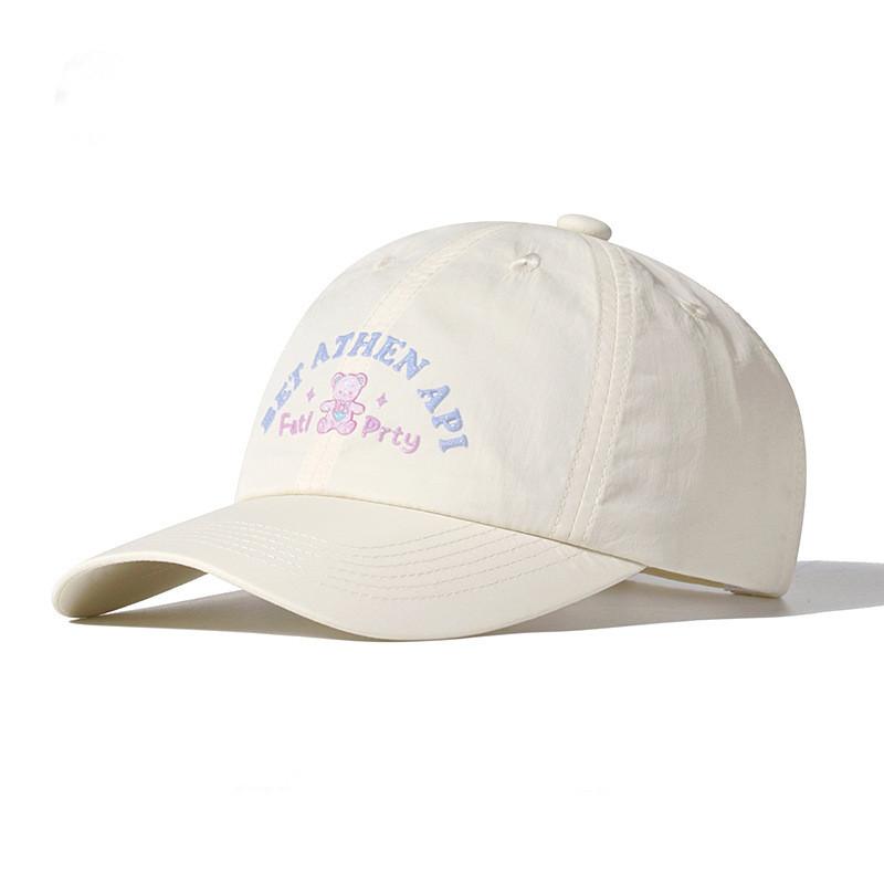 Cap Fashionable Baseball With Small Bear And Letter Embroidery Design Daily For