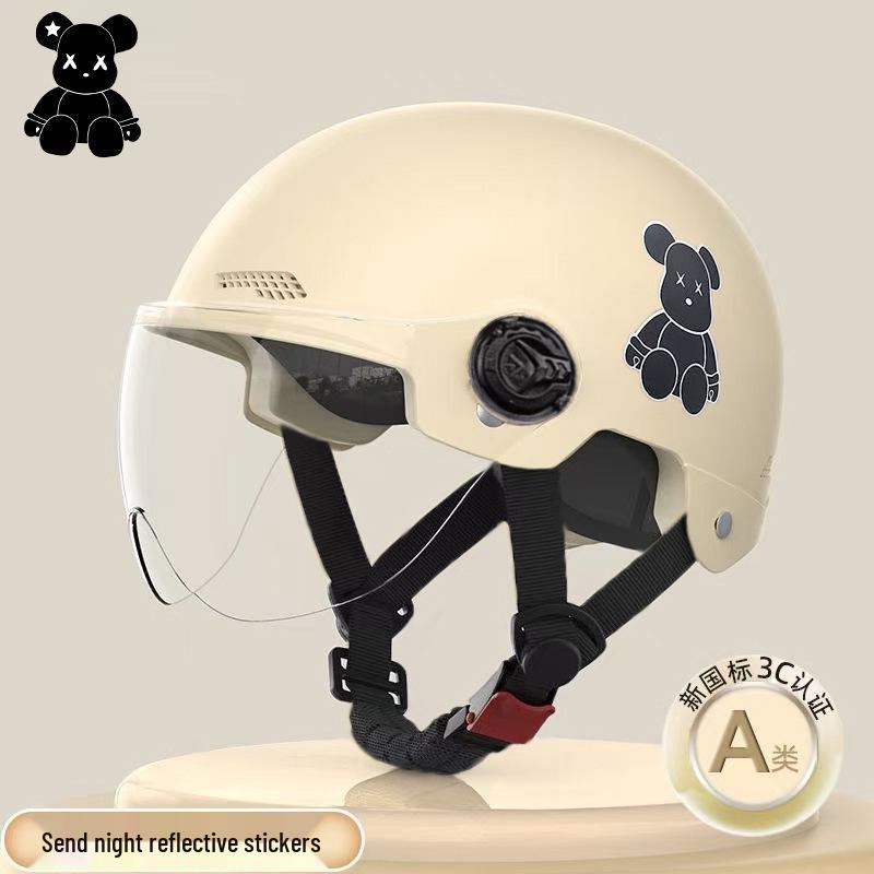 3C Certified Unisex Lightweight Electric Vehicle Helmet - Breathable, Sun-Protective, All-Season Safety Helmet
