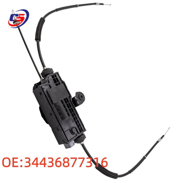BMW F04 Compatible Handbrake Motor Assembly