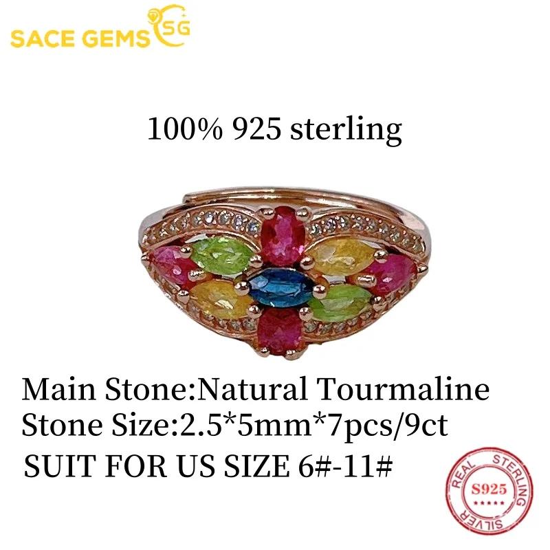 Sace Gems 925 Sterling Silver 2.5*5MM Natural Tourmaline Gemstone Rings for Women Engagement Cocktail Party Fine Jewelry Gift