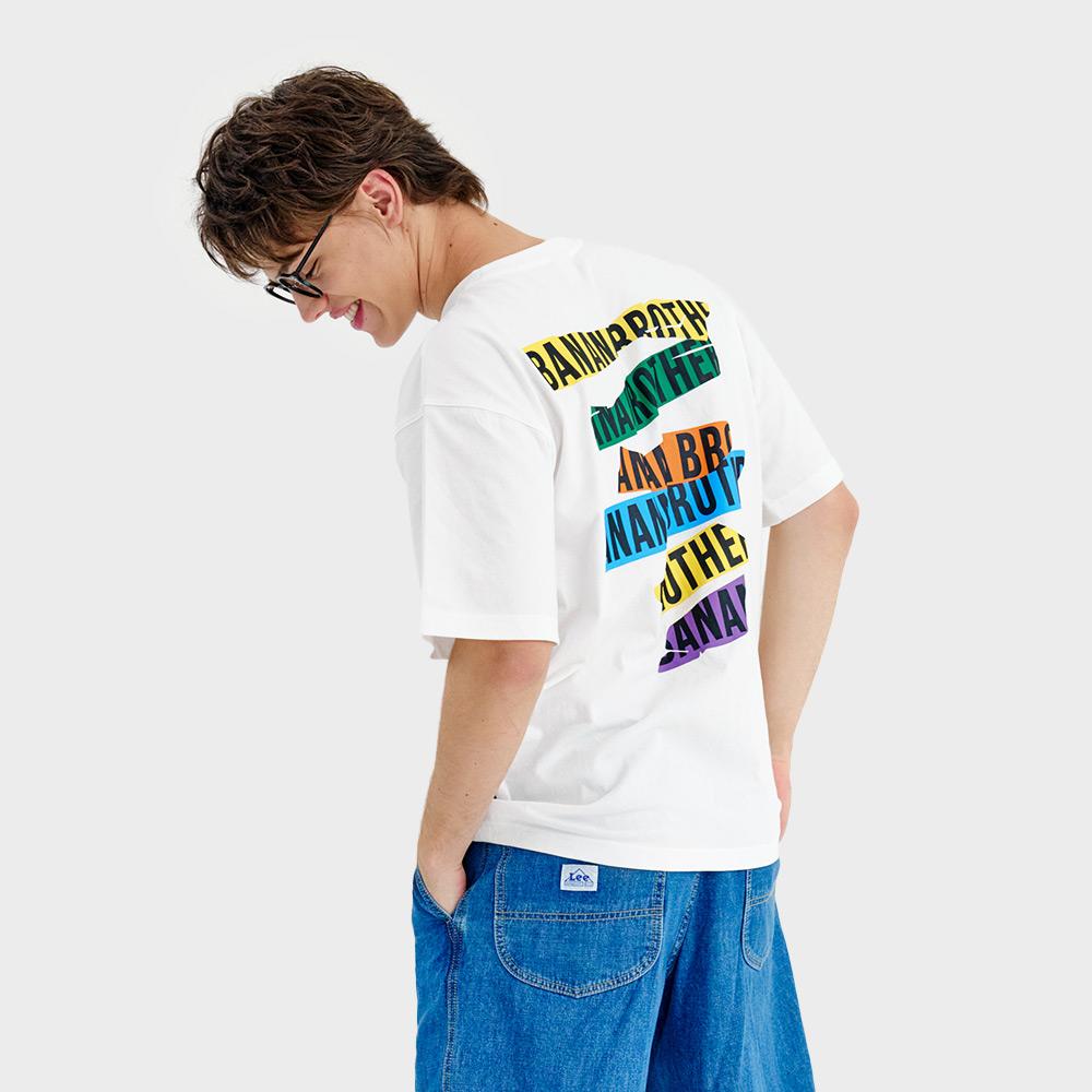 Bananasiseuteojeu Banana Taping White T-Shirt
