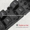 Fits Volvo XC60 (09-13) & V60, S60 (11-13) Power Window Switch 31334345